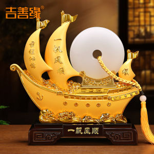 Ji Shanyuan | Good Fortune Sailboat Ornament