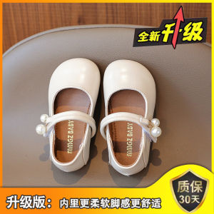 Princess Black Soft Bottom Single Shoes for Girls Spring Autumn Childrens Leather Shoes Baby Shoes Easy to Wear Daily Use