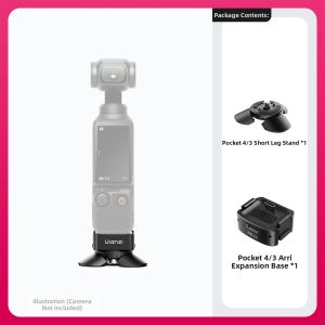 Ulanzi | Multi-functional Charging Extension Base Tripod for DJI Pocket 4/3 1/4inch Screw
