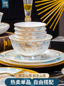 Bộ Đồ Ăn Bằng Gốm Sứ Đế Xương 2025 Mới Viền Vàng Trong Suốt Tuyết Lấp Lánh Dùng Tại Nhà Cảm Giác Cao Cấp