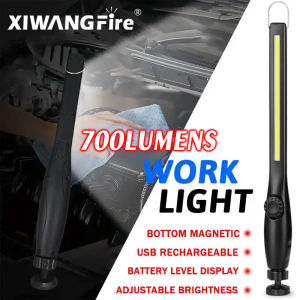 XIWANGFire | USB Rechargeable 700LM LED Work Light,Handheld Job Site Magnetic Security Lighting for Repair Camping Fishing Home Emergency