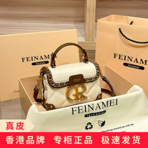 High-End Leather Diamond Pattern Color Block Handbag Womens Crossbody Chain Bag Fashionable New 2025 Single Shoulder Bag