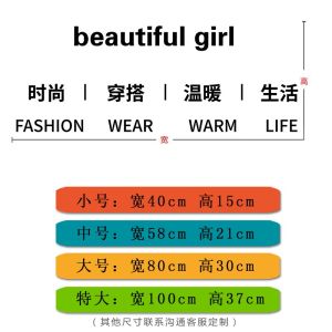 Fashionable Glass Sticker for Clothing Store Window Display Ins English Atmosphere Photo Background Wall Decal Yvesta Brand