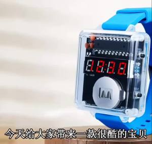LED Watch Kit DIY Electronic Watch Loose Parts Soldering Assembly Transparent Creative Microcontroller Digital Tube Clock Access