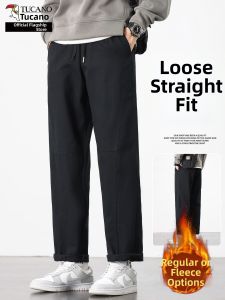 TUCANO | Cotton Straight Loose Thermal Sport Pants