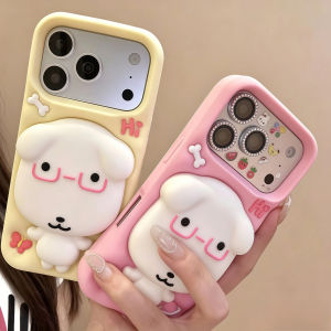 EOENKK | Korean INS 3D Ganadi Puppy Silicone Phone Case For iPhone 17 Pro Max 12 13 14 15 16 Pro Max Plus 16e 17e Shockproof Back Cover