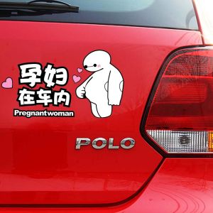 Reflective Car Stickers for Pregnant Women Body Decals Warning Sign MAMA in CAR Auto Decorations Vehicle Stickers
