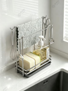 JIABAILI | Drain Drying Hanging Kitchen Rack No Drilling Required