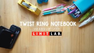 สมุดเปลี่ยนไส้ได้ A5 M LIHIT Customized Twist Ring N-1778 | รูปแบบ หย่อนเปลี่ยน | สร้างแบบเพียงพอ