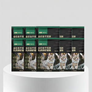 WANGYITIANCHENG | Full-price Freeze-Dried Mixed Cat Food Trial Pack