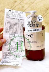 DẦU GỘI & DẦU XẢ RYO 515ml ( Dòng Cao Cấp )