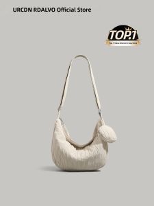 URCDN RDALVO | Korean Style Niche Fashion Simple Underarm Bag