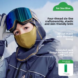 Kocotree | Winter Ski Mask with Hat and Scarf for Children Windproof and Warm
