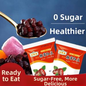 GUOSHENGJING | Ready-to-eat Low Sugar Adzuki Beans Small Pack
