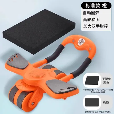 Bánh Xe Tập Bụng Sáu Bánh Tự Động 2026 Máy Tập Bụng Mới Dùng Tại Nhà Giảm Mỡ Bụng Dây Chuyền Tập Bụng Thiết Bị Tập Thể Dục