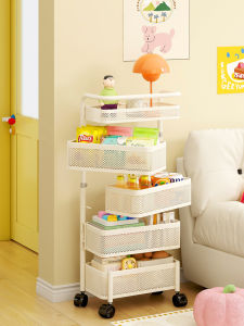 FULINSI | Multi-layer Storage Shelf with Wheels