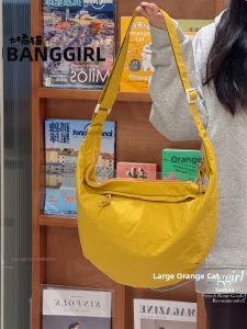 BANGGIRL | Leisure Large Capacity Waterproof Oxford Cloth Bag