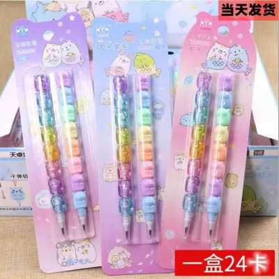 Pensil Susun 1 Set Isi 2 Pcs/Pensil Sate Bensia/Pensil Bensia/Pensil Susun Karakter Lucu