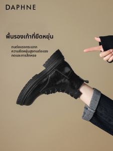 Daphne | Giày Boots Đế Dày Chống Thấm Mùa Hè Cao Trung Bình
