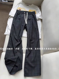 Quần Ống Đứng Màu Xám Thoáng Khí Cho Nam Quần Ống Rộng Thoải Mái Thường Ngày Quần Dài Ống Rộng Phong Cách Lười Biếng Cleanfit