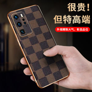Luxurious Business Style Huawei P40 pro Phone Case Full Cover Protection Elegant Fashionable PU Leather Customized Creative Design
