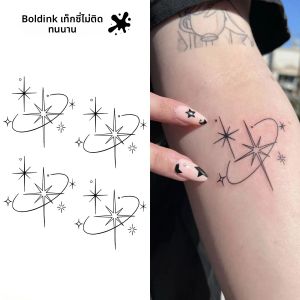 ดาวรอยสักชั่วคราวล่าสุดถึง 15 วันเทคโนโลยีใหม่เมจิกกันน้ําสติกเกอร์กึ่งถาวร