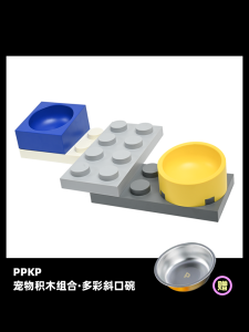 PPKP Pet Food Bowl Cat Dish Neck Protection Dog Bowl Anti-Flip Water Drinking Double Bowl Pet Supplies Cat Dog Bowls Slow Feeding Bowl