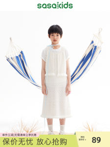 SASAKIDS Summer Cool Knitted Lace Open Cardigan Short Outerwear Thin Quality White Sensation Casual Style Child Vest