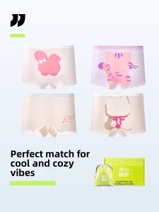 JINGJIA | Soft Ice Silk Summer Thin Kids Underwear