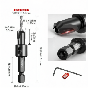 DAIENGONGJU | Mũi Khoan Bậc Định Vị Và Phóng Đại Có Cán Lục Giác