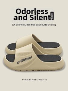 Molly | Anti-odor Mens Slippers EVA 2026 Summer Breathable Anti-slip