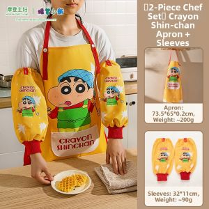 MODERN SWEETHOME | Water and Oil Resistant Kitchen Apron
