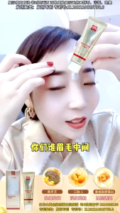 [Làm săn chắc và giảm nếp nhăn] Kem chống lão hóa Gold Collagen chống lão hóa làm giảm hiệu quả nếp nhăn khô.