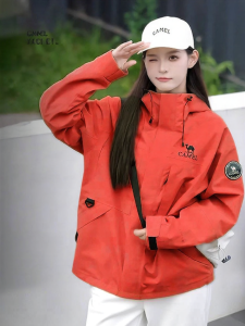 CAMEL | Three-in-one Waterproof Windproof Jacket Women