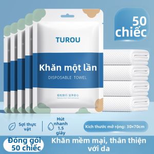 TUROU | Khăn Tắm Dày Nén Một Lần Sử Dụng