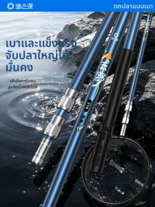 YUZHIYUAN | Bộ Mạng Đánh Cá Lớn Nhẹ Chất Carbon Cứng Có Thể Thu Gọn