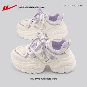 Warrior | Thick Sole Dad Shoes Womens Summer Breathable Sporty Casual Flats