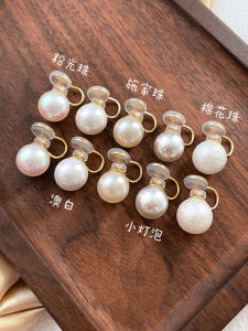 Singapore Chomelkinseymona Same Pearl Ear Clip without Pierced Womens Mosquito Coil Retro Cotton Earrings