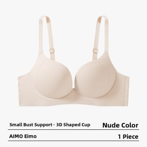 AIMO | Earsey Womens Gathered Small Chest Appears Large Seamless Anti-Sagging Bra No Steel Ring Underwear Nylon Fabric All Seasons