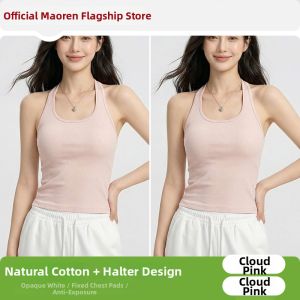 MiiOW | Spaghetti Strap Bra Padded Tank Top