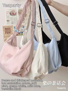 KDMILD | Attractive Japanese Style Ins Large Capacity Shoulder Bag