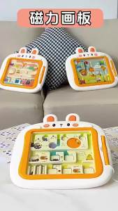 Childrs Magnetic Wrie Board Baby Early Education Smart Pen Magnetic Maze Ball Move Classification Toys for Kids 2 To 4 Years Old