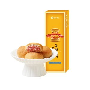 JIAHUA FLOWER PASTRY | Mini Yunnan Ham Pastry Cookies