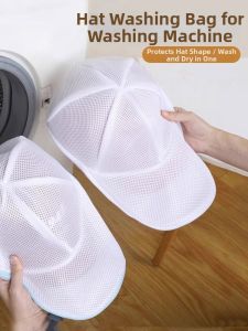 HALEXIONG | Shape Preserving Convenient Cap Laundry Bag