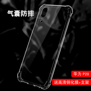 เคสโทรศัพท์ซิลิโคนบางเฉียบแบบใสสำหรับ Huawei P20 pro ป้องกันการตกหล่นแบบเต็มจอ ป้องกันการลื่น ดีไซน์เรียบง่าย สไตล์เรียบง่าย