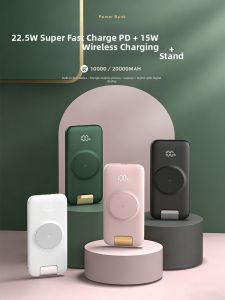 HANG | Magnetic Portable Power Bank with Wire and Stand