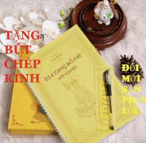 Sổ tay chép kinh địa tạng Bồ Tát Bổn nguyện
