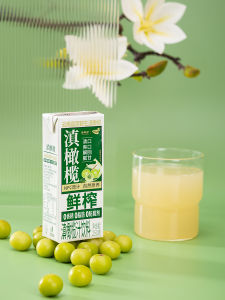 New Hope Dian Olive Juice Drink Yunnan Butterfly Spring 250g*12 Boxed Packaged Sour Jujube Oil Orange Juice Beverage