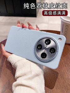 เคสโทรศัพท์มือถือแบบแข็งสไตล์โลหะสำหรับ OPPO Find X8 Ultra พร้อมกล้องป้องกันการตกหล่นแบบครอบคลุมเต็มจอสำหรับผู้ชายและผู้หญิง