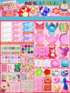Bộ DIY Sáp Jelly Giảm Stress